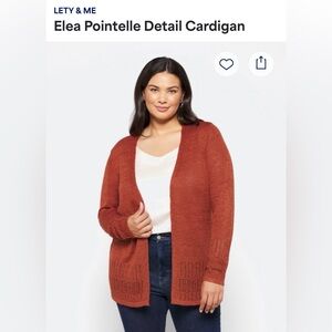 Lety & Me Women's Rust Cardigan